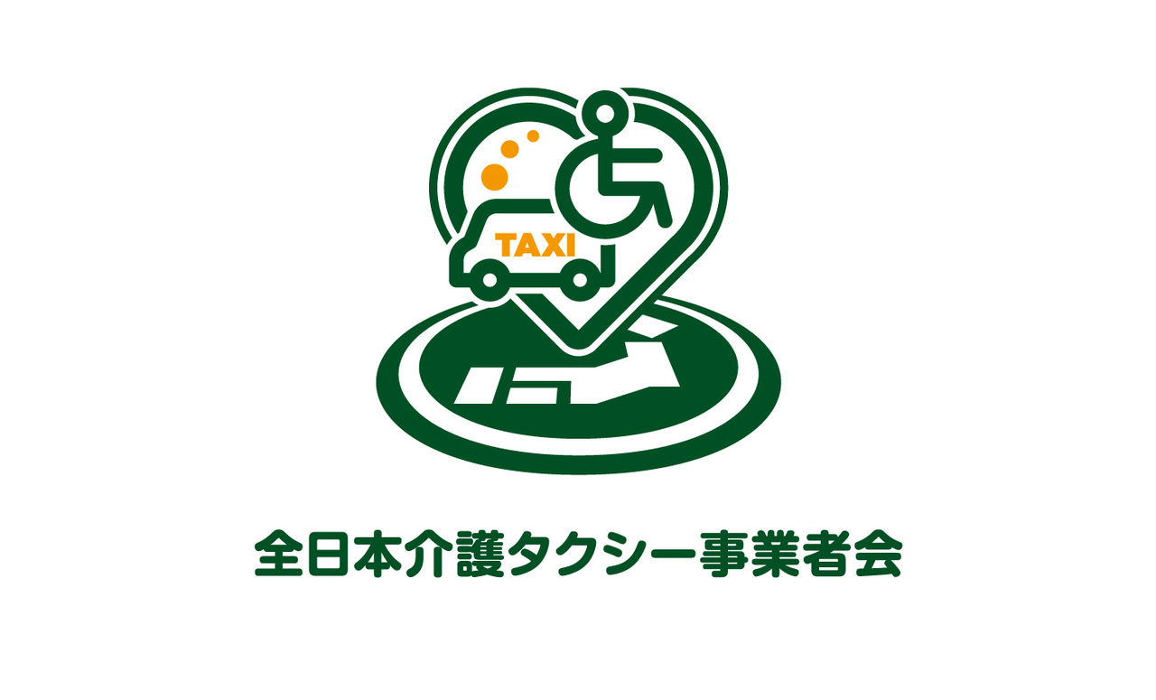 Logo_v_color.jpg