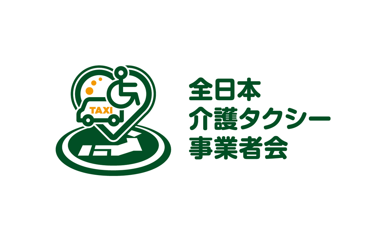 Logo_h_color.jpg